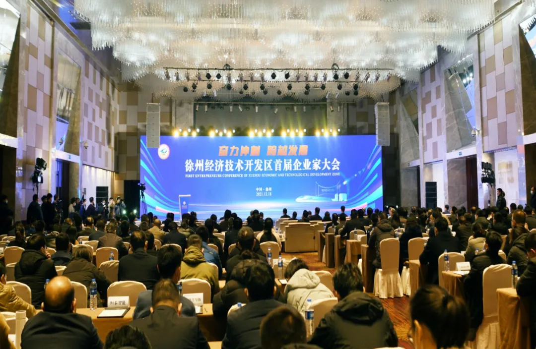 AG·尊龙凯时 - 人生就是搏!